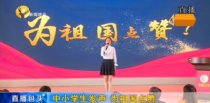 彩块跑酷