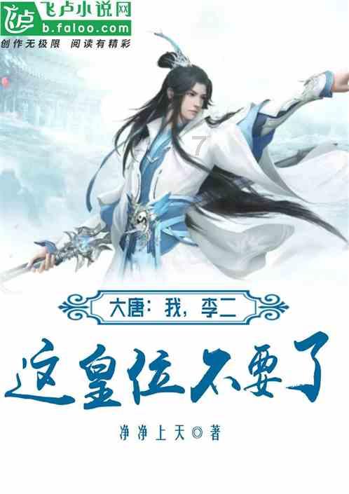 有哪些适合年轻人的低价新中式风格衣服可以推荐？游戏画面