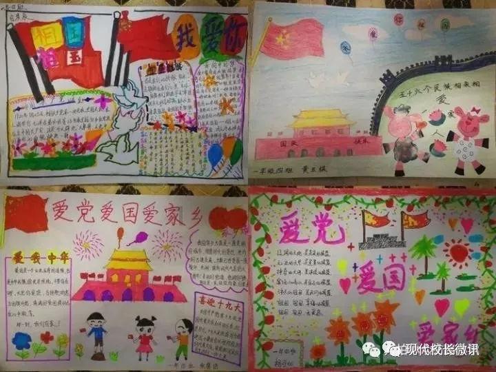 无愧于心纵身一跃!舍命救人见义勇为!
