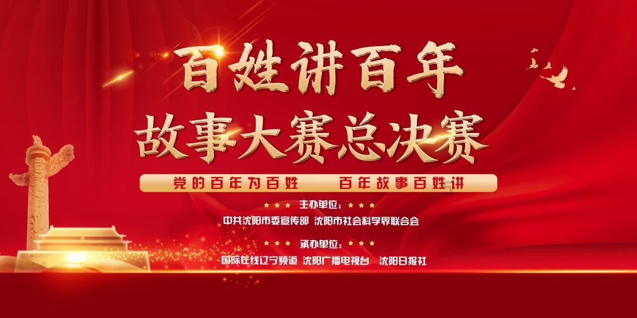 五一出境游比较火热，哪些国家和城市比较值得去看看？游戏画面