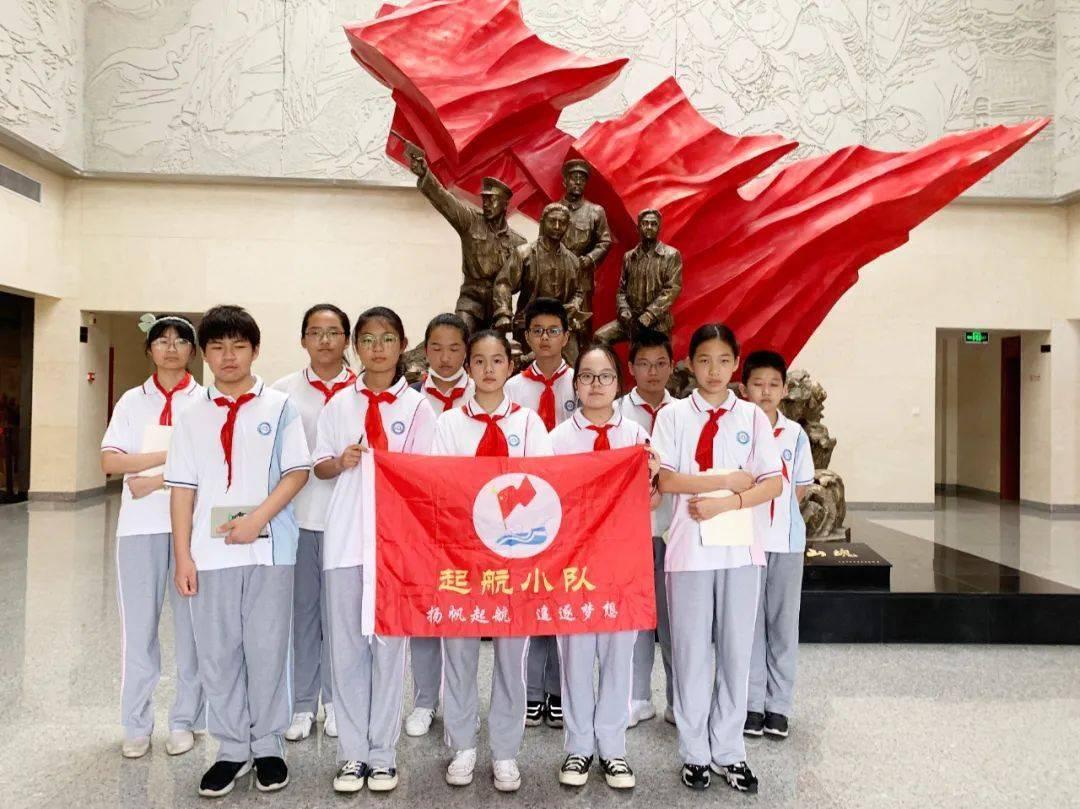 美丽大城市拼图