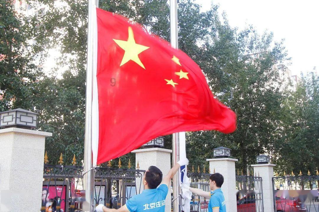离石区“移风易俗▪文明过节”倡议书