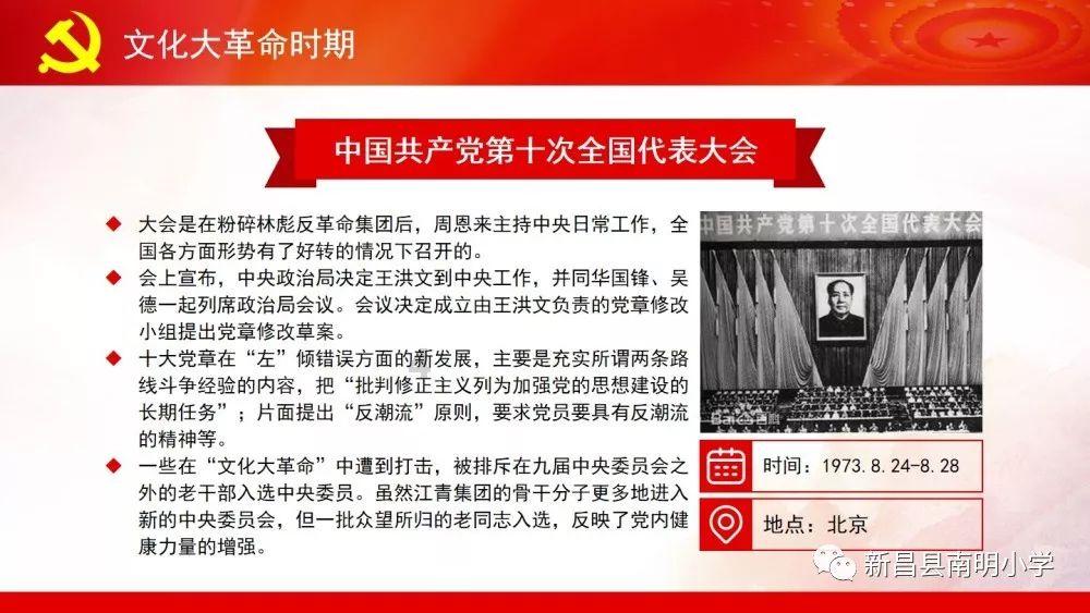 贝隆：我看不出国米现在有什么缺陷 劳塔罗已变得更加果断且全面