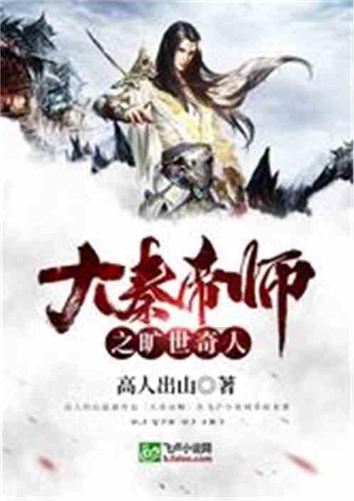 林志颖与陈若仪:幸福家庭的典范