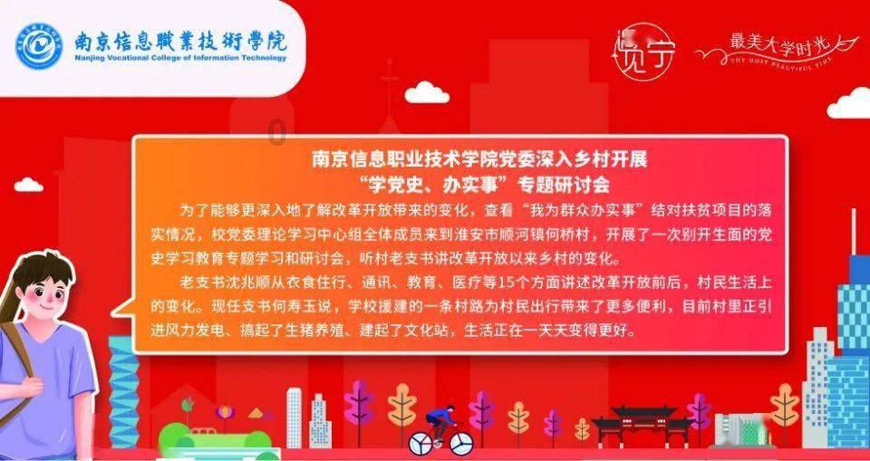海底世界填颜色5