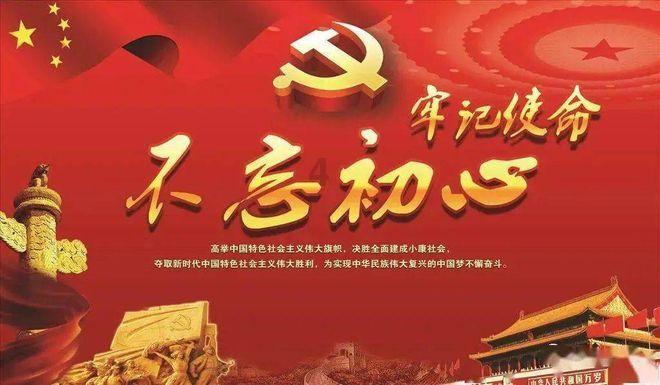 警惕邪教“门徒会”