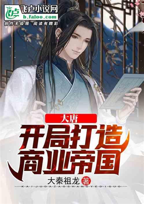 金山软件(03888.HK)1月29日耗资999万港元回购49.4万股