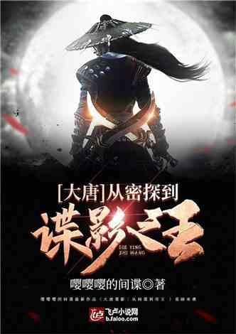 韩国一列火车在首尔脱轨致31伤！造成火车脱轨的原因是什么？游戏画面