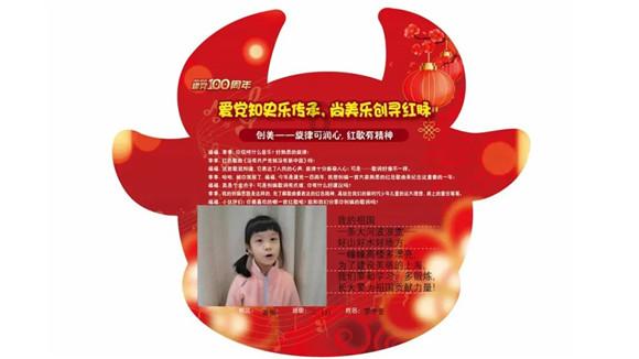 跳出深坑