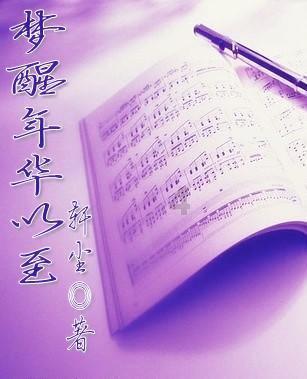 救援机修工