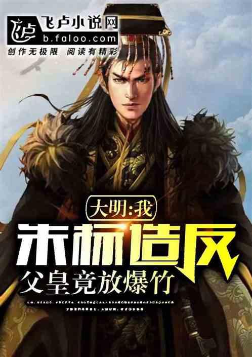 氪金借势| 7天狂赚20W+,”混圈大佬”私域流量杠杆玩法