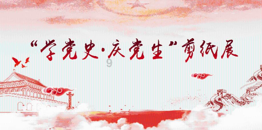 寒冷的低语