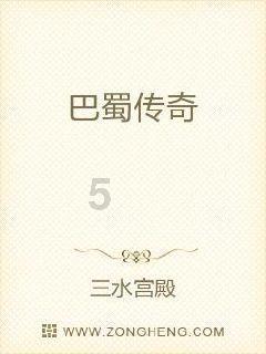 陈玄礼与李亨的过去、未来几乎没有交集，为何会一起策反呢？游戏画面