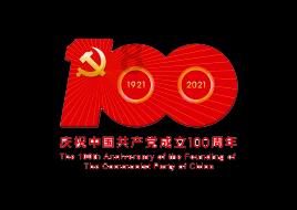 两会·声音｜政协委员为乡村振兴支招