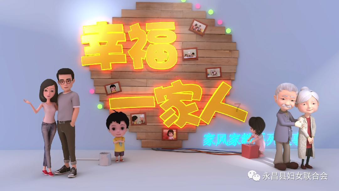 放逐之城