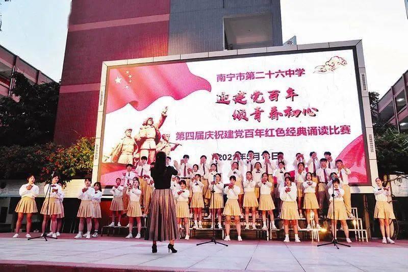 红豆沙怎样制作游戏画面