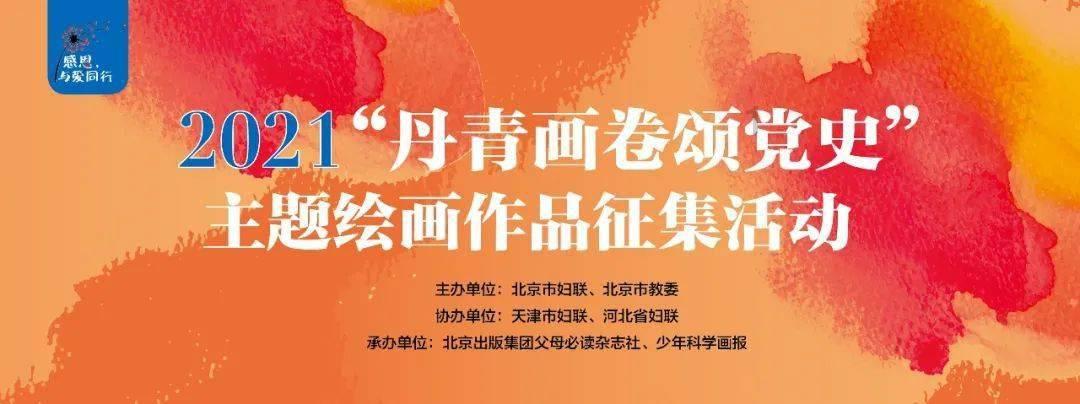 超三国无双5