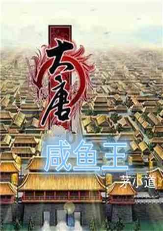 魔法比赛