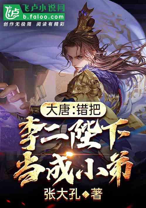 中国石油盘中涨停
