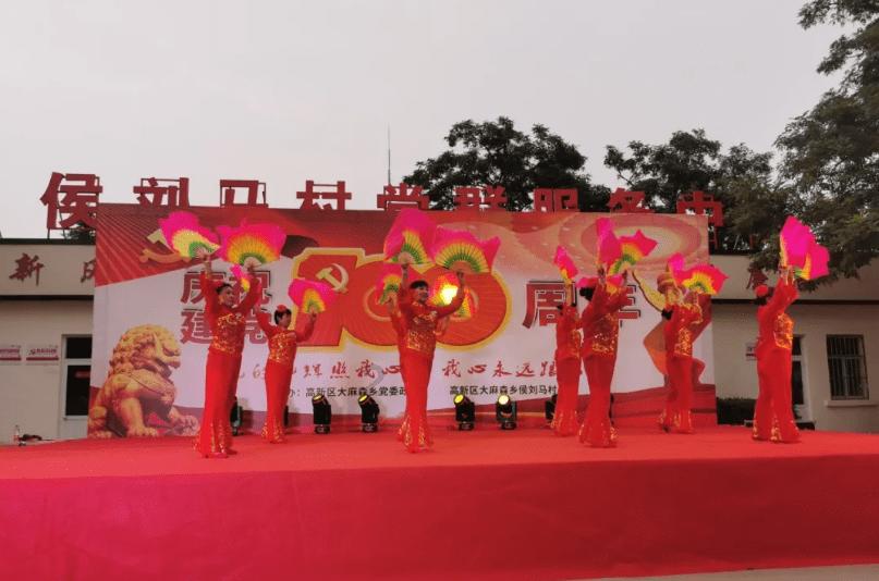 冷知识分享平台-发现互联网世界中的清炒秋葵的家常做法奇闻异事