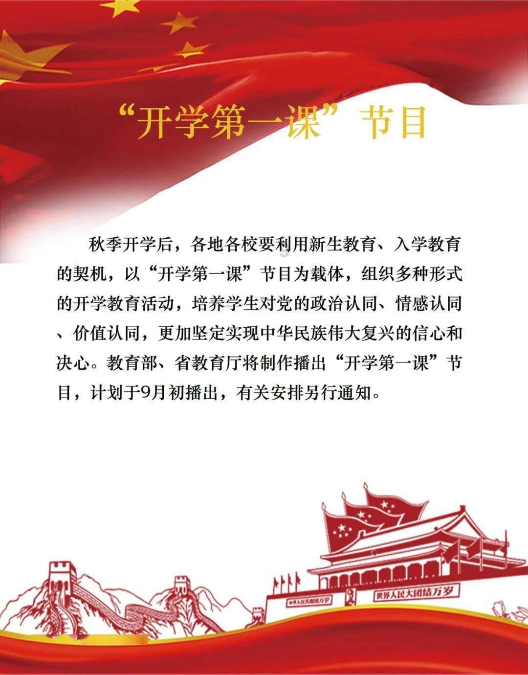 以撒的结合：重生