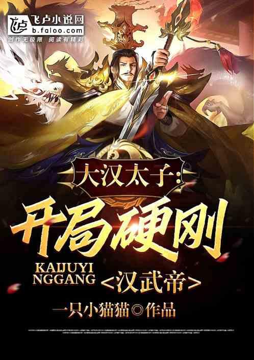 “帮代办”服务畅通冰雪路 办出为民服务新高度