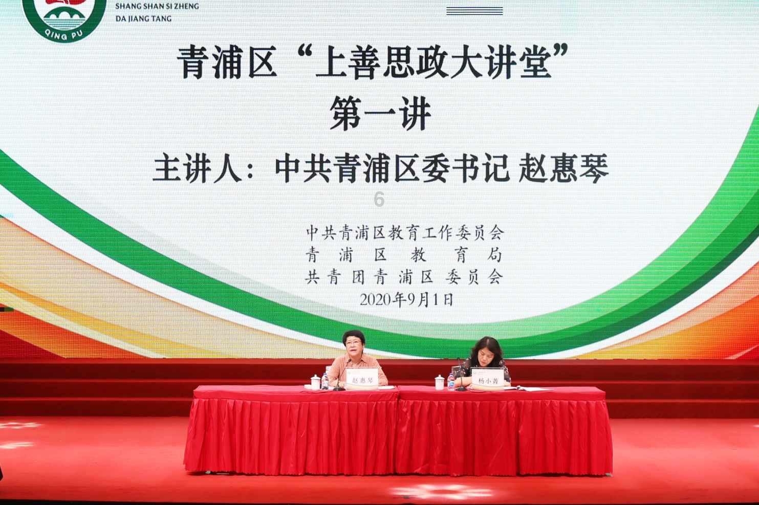 无夜之国2
