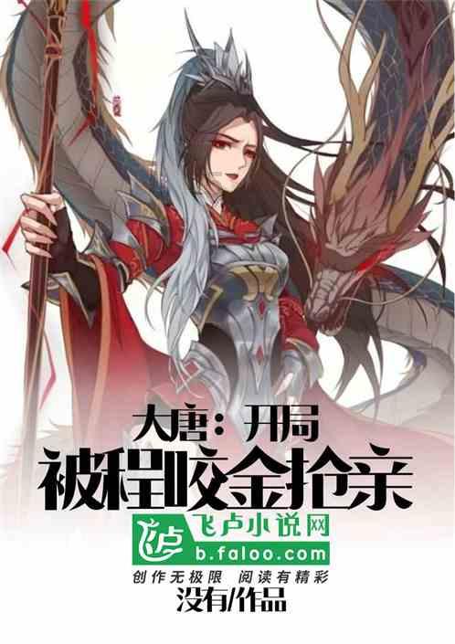 一汽-大众高尔夫乐享版和达人版上市