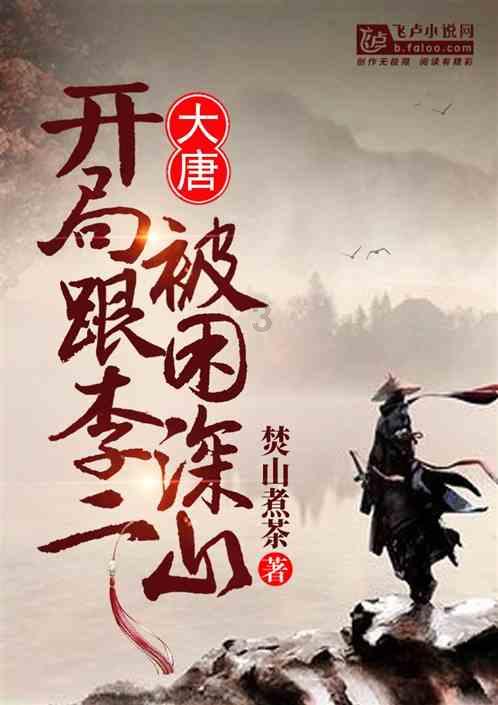 沪江开心词场