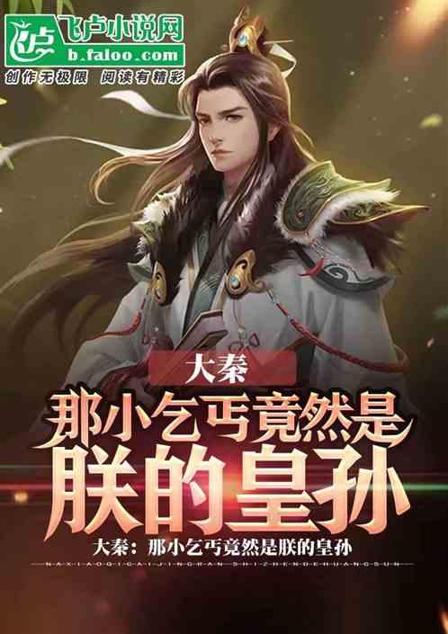 无人之境