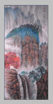 星球基地