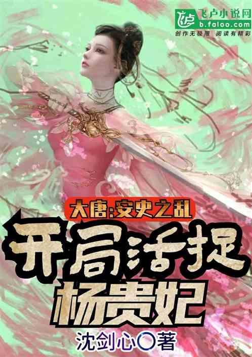 逃离废弃楼层4