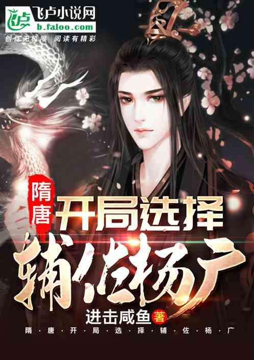 罗马诺:巴萨准备正式报价瑞典年轻后卫贝格瓦尔