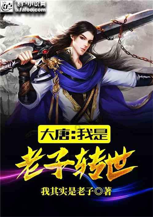江苏高校女教师被婆婆杀害，她婆婆为何这么做？游戏画面
