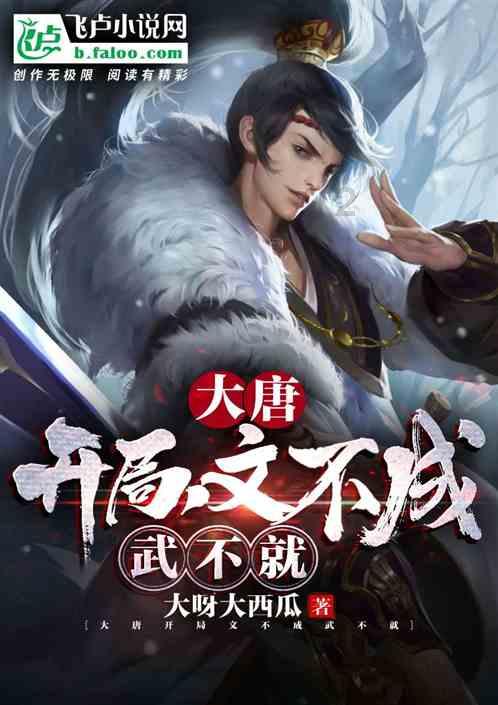 美丽城市拼拼看
