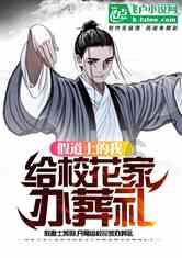 美丽海洋找不同