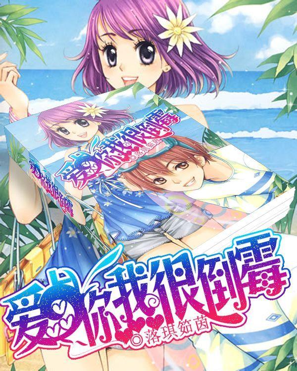 雁塔六小小学一年级早上几点到校?-有问必答平台