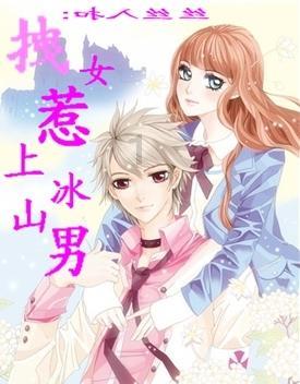 时尚可爱的准妈妈