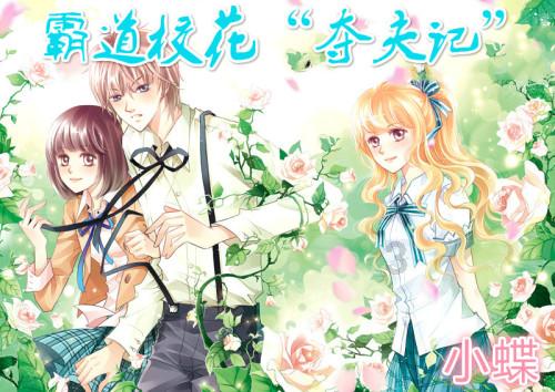 【朝阳消防守护日历】寒冬生暖意 微光抚人心