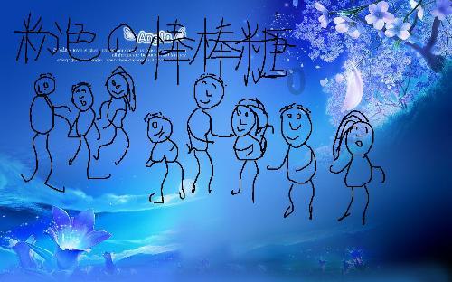 救援受困的小偷