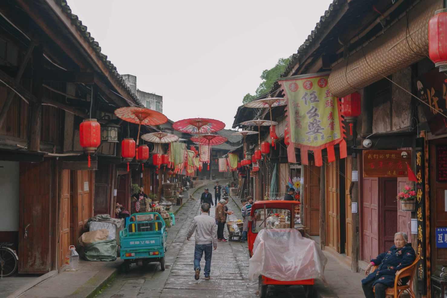 星露谷物语