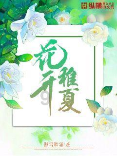 上古世纪