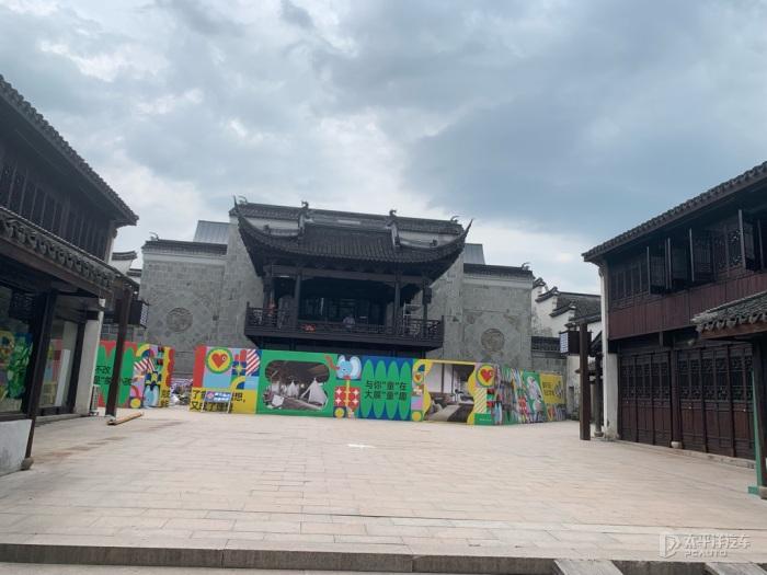 茅台生肖酒有收藏价值吗游戏画面