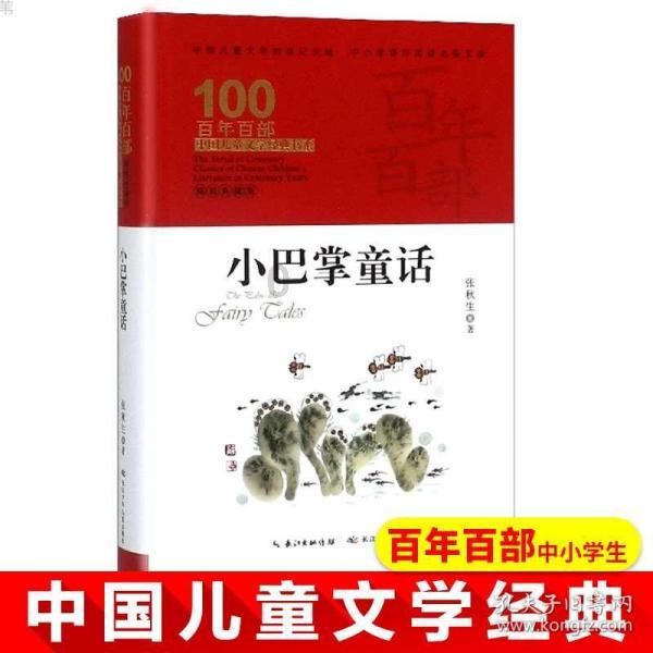 @全市青少年 趁假期跑出一本证书